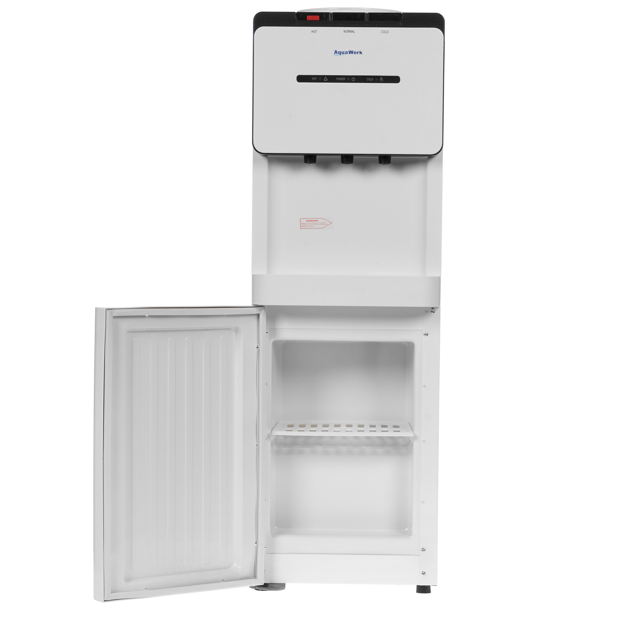 8131658 Диспенсер Aqua Work YLR2-5-V908 белый STDN-0075873 - Вид №2