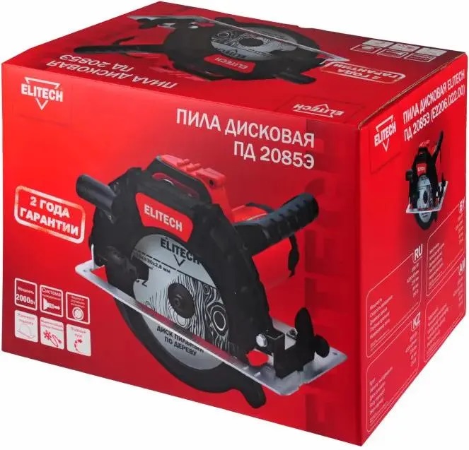 Пила дисковая Elitech ПД 2085Э 9079167 STDN-0061997 - Вид №4