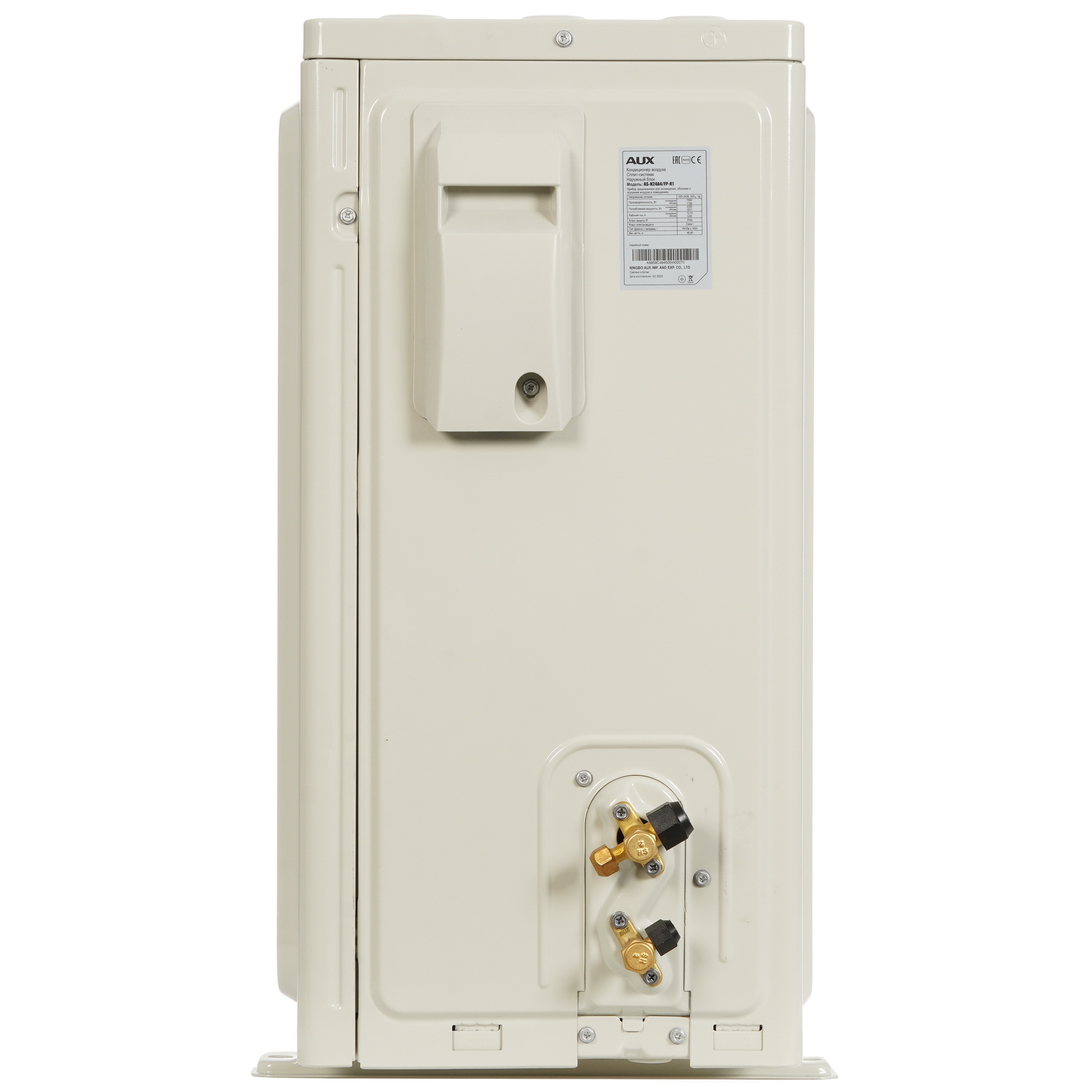 9904424 Кондиционер настенный сплит-система AUX ASW-H24A4/FP-R1/AS-H24A4/FP-R1 белый STDN-0122594 - Вид №6