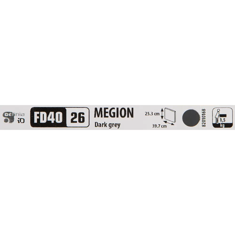 Дверь для выдвижного ящика Delinia ID «Мегион» 40x25.6 см, МДФ, цвет тёмно-серый STLM-2177308 - Вид №4