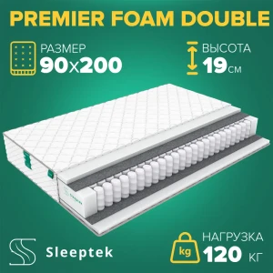 Матрас Sleeptek Premier Foam Double 90x200x19 см независимый пружинный блок, 1-спальный