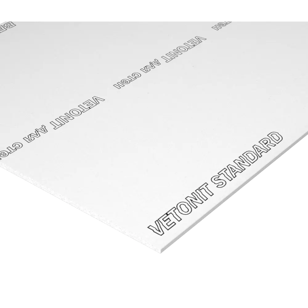 Гипсокартон 12.5 мм Vetonit Стандарт 2500X1200 мм 3 м² STLM-2164080