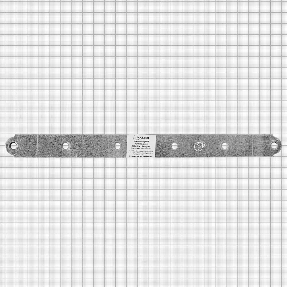 Santreyd Крепежная пластина для мебели 250 мм 84857757 STLM-0056237 - Вид №3