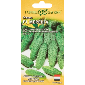 Семена огурца Меренга F1 от ГАВРИШ - партенокарпический сорт для теплиц и открытого грунта 86222884