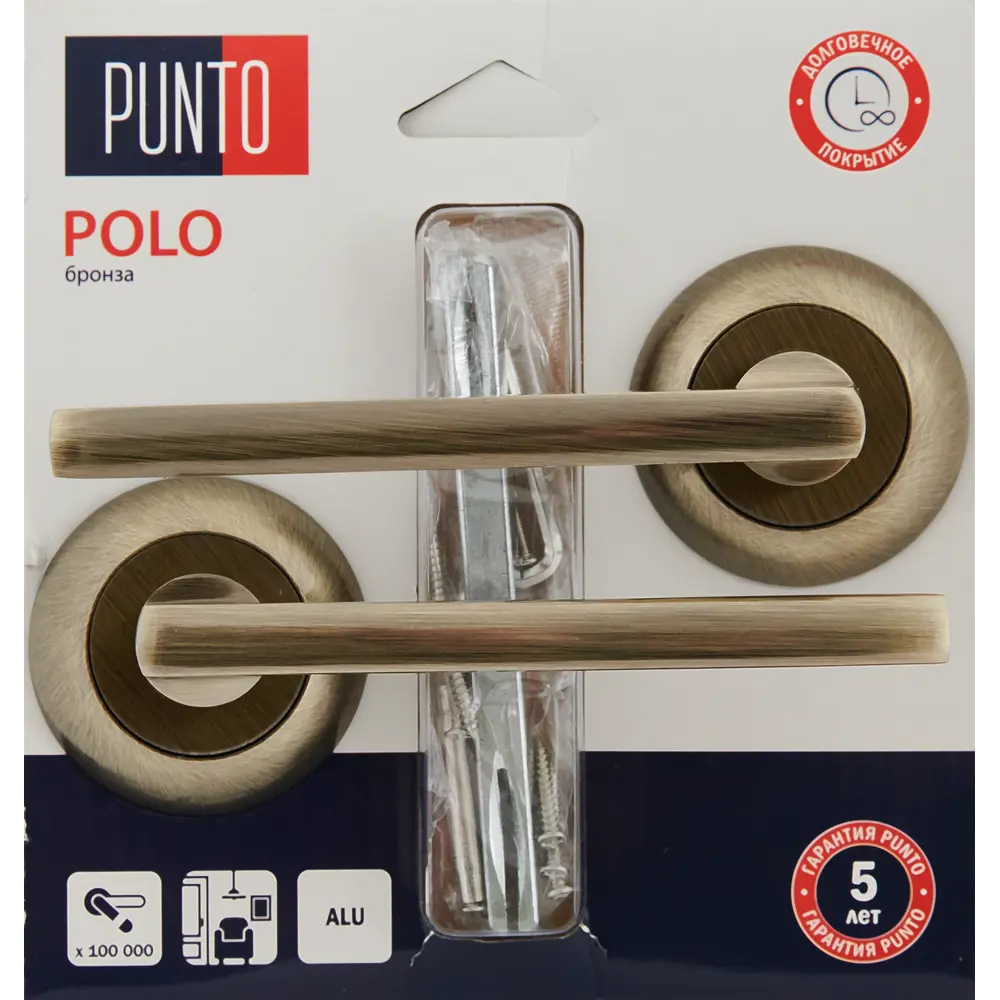 Дверные ручки Punto Polo без запирания цвет бронза STLM-2125684 - Вид №3