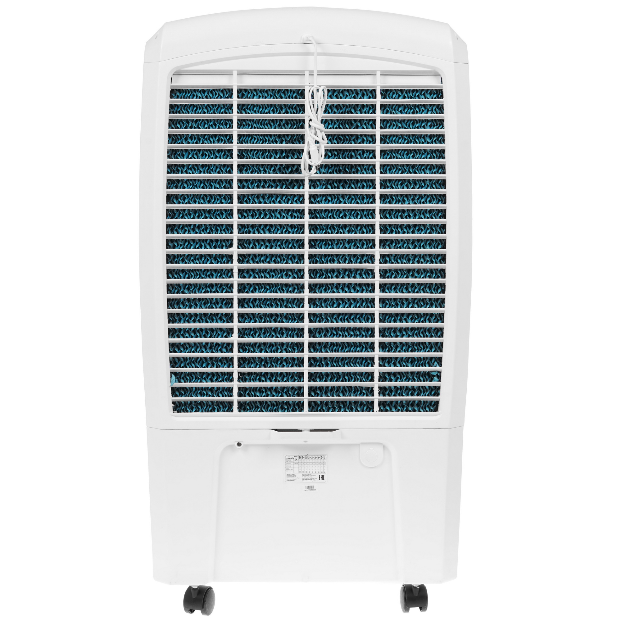 8165764 Охладитель воздуха Symphony Siesta 70XL белый STDN-0054864 - Вид №6