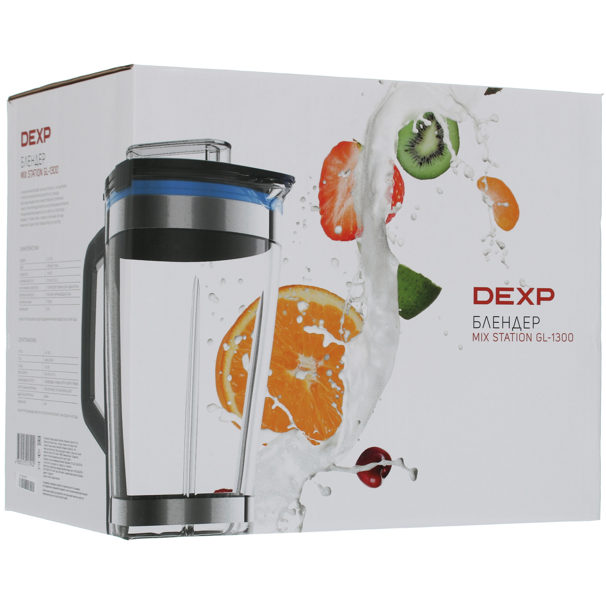 5026155 Блендер стационарный DEXP GL-1300 Mix Station черный STDN-0097695 - Вид №8