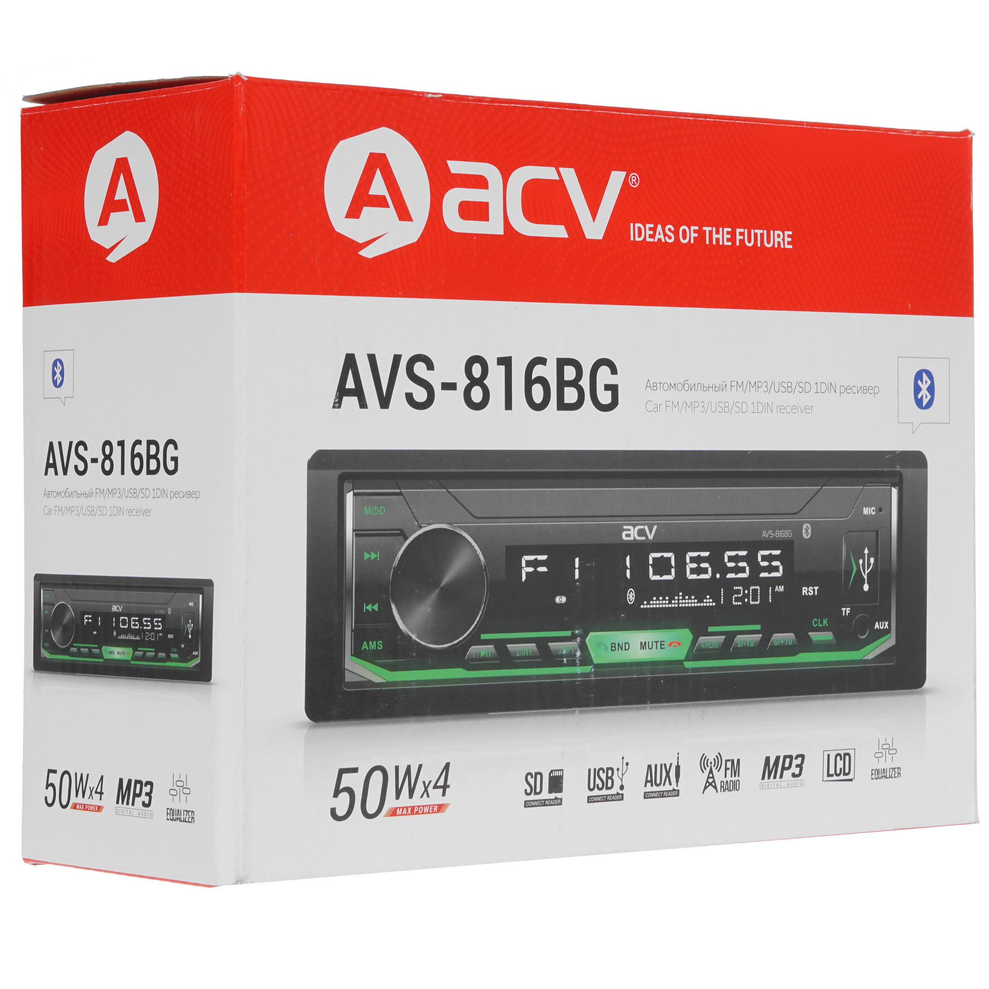 8147179 Автопроигрыватель ACV AVS-816BG STDN-0021269 - Вид №8