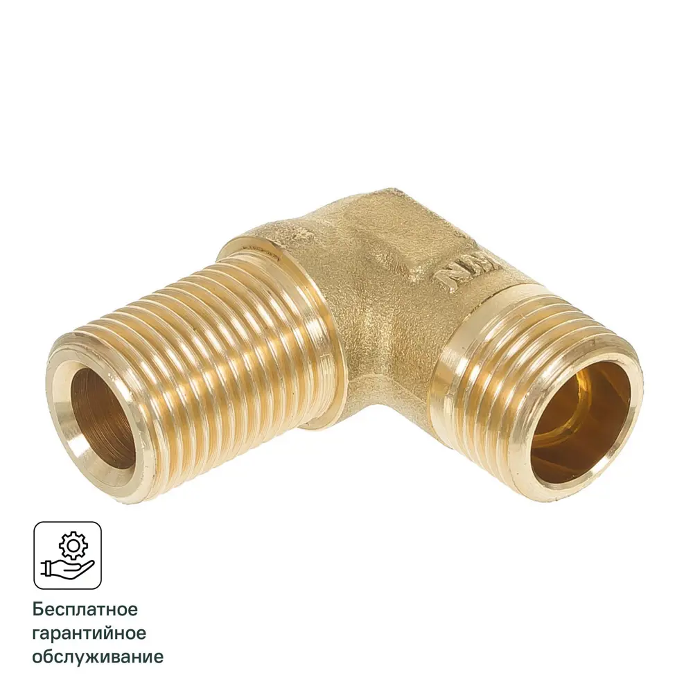 Подключение для душевого шланга Hansgrohe FixFit цвет хром STLM-2086041