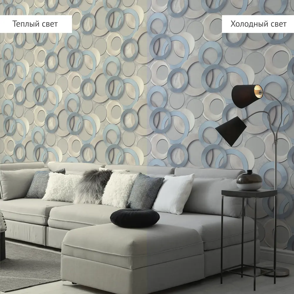 Обои флизелиновые Wall Decor Турин голубые 1.06 м 75156-26 STLM-2190456 - Вид №4