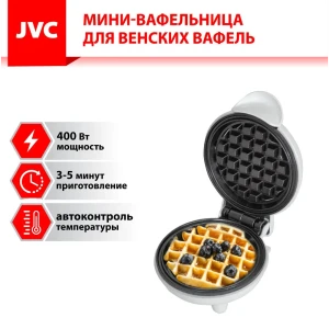 Вафельница Jvc JK-MB035 цвет белый