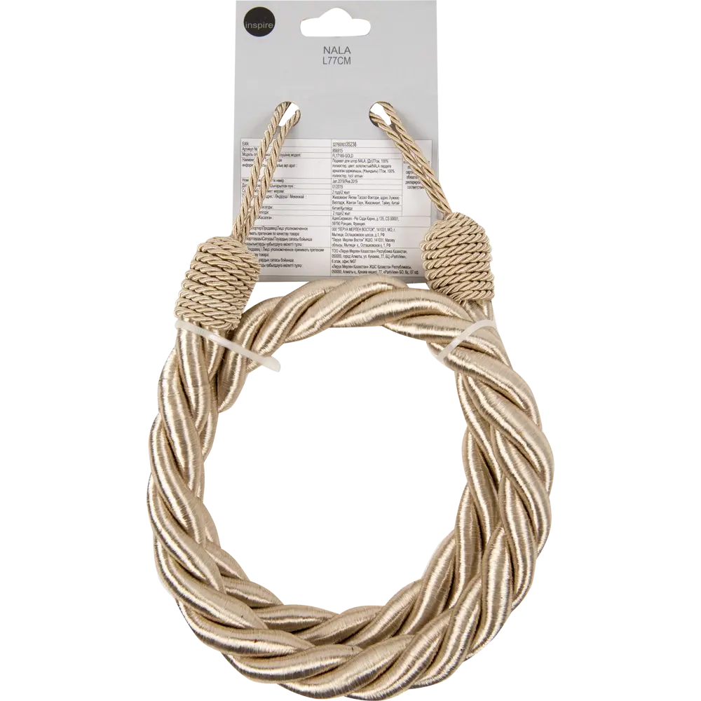 Подхват для штор Inspire «Нала» 77 см цвет золотой STLM-2021142 - Вид №1