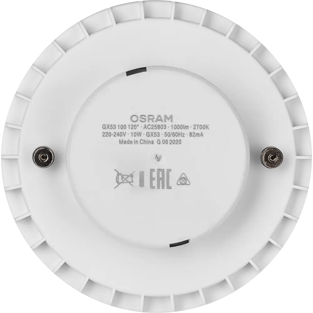 Светодиодная лампа Osram GX53 10W теплый белый свет для уютного интерьера 84894989 STLM-0905555 - Вид №4
