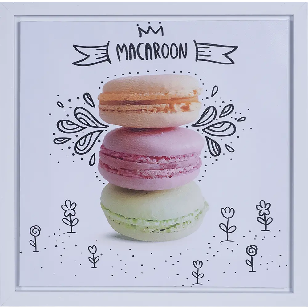 Картина на холсте в раме «Macaroons» 30х30 см Santreyd STLM-2027622