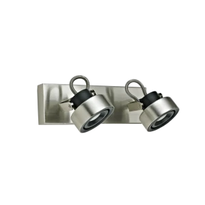 Спот поворотный светодиодный Poros, 4 м², тёплый белый свет, цвет никель