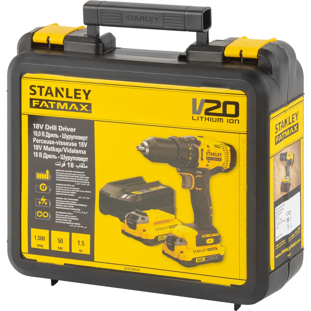Дрель-шуруповерт аккумуляторная Stanley SCD700C2K, 18 В Li-ion 2x1.5 Ач STANLEY FATMAX STLM-2029836 - Вид №9