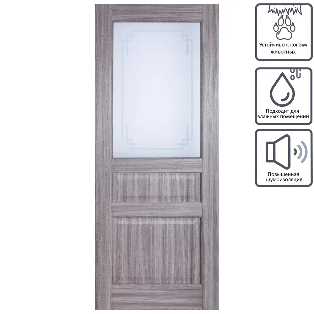 Дверь межкомнатная остеклённая Artens Мария 90x200 см цвет серый дуб STLM-2074618
