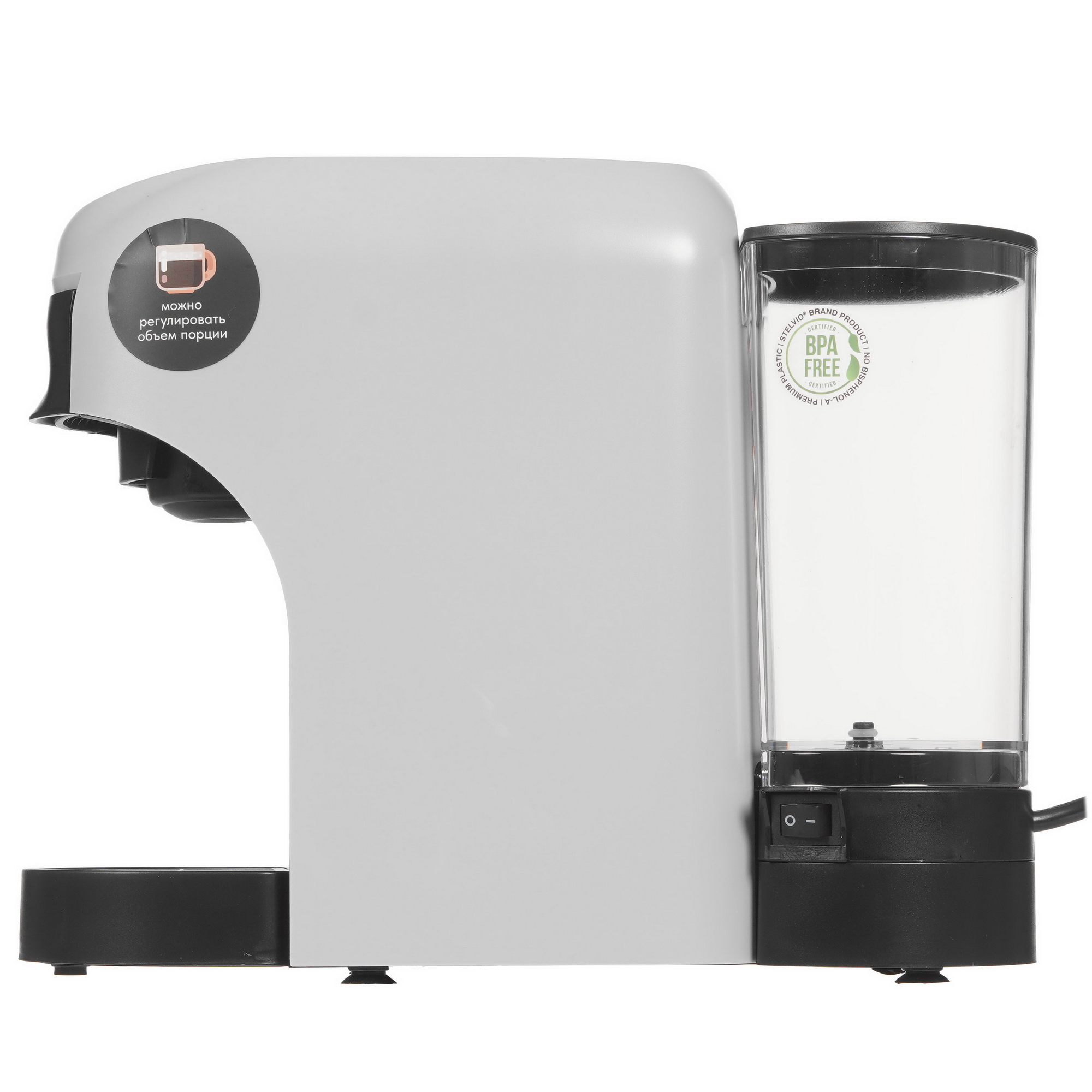 9229592 Кофемашина капсульная Stelvio XC300 S STDN-0006769 - Вид №2