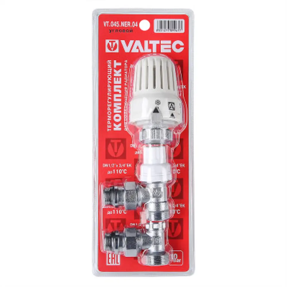 Комплект терморегулирующего оборудования для радиатора угловой Valtec 1/2" латунь STLM-2175252