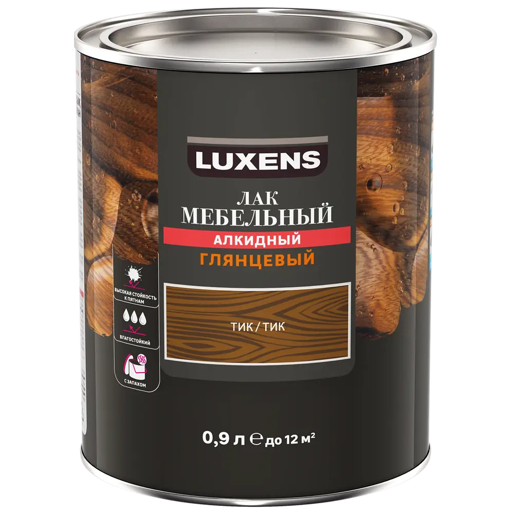 LUXENS Мебельный лак глянцевый цвет тик 0,9 л для защиты деревянных поверхностей 82575528 STLM-0030353 - Вид №1