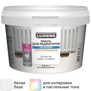 Эмаль для радиаторов Luxens полуглянцевая цвет белый 0.5 кг