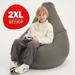 91616070 Кресло-мешок Bean joy XXl 85x125x85 см велюр цвет серый STLM-1487904