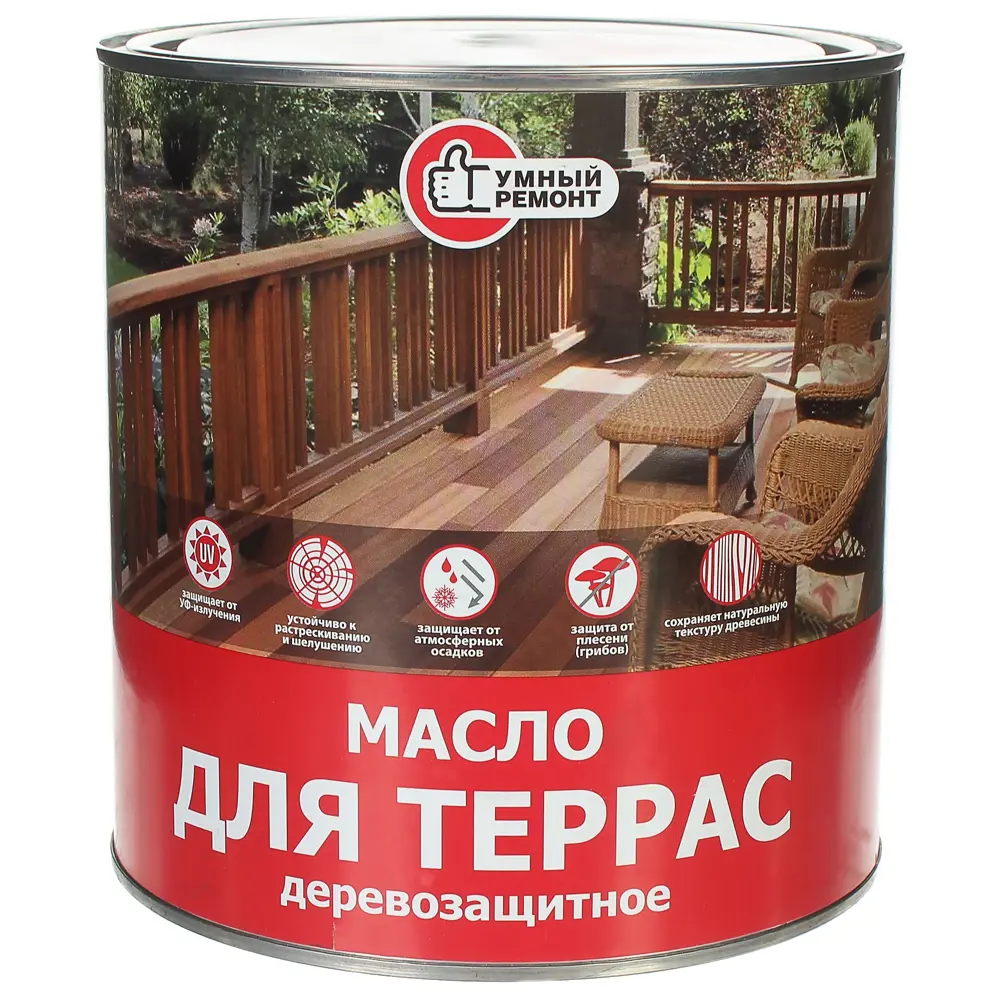 Масло для террас Умный Ремонт 2,5 л Снежный барс 81960230 STLM-2201907 Santreyd 