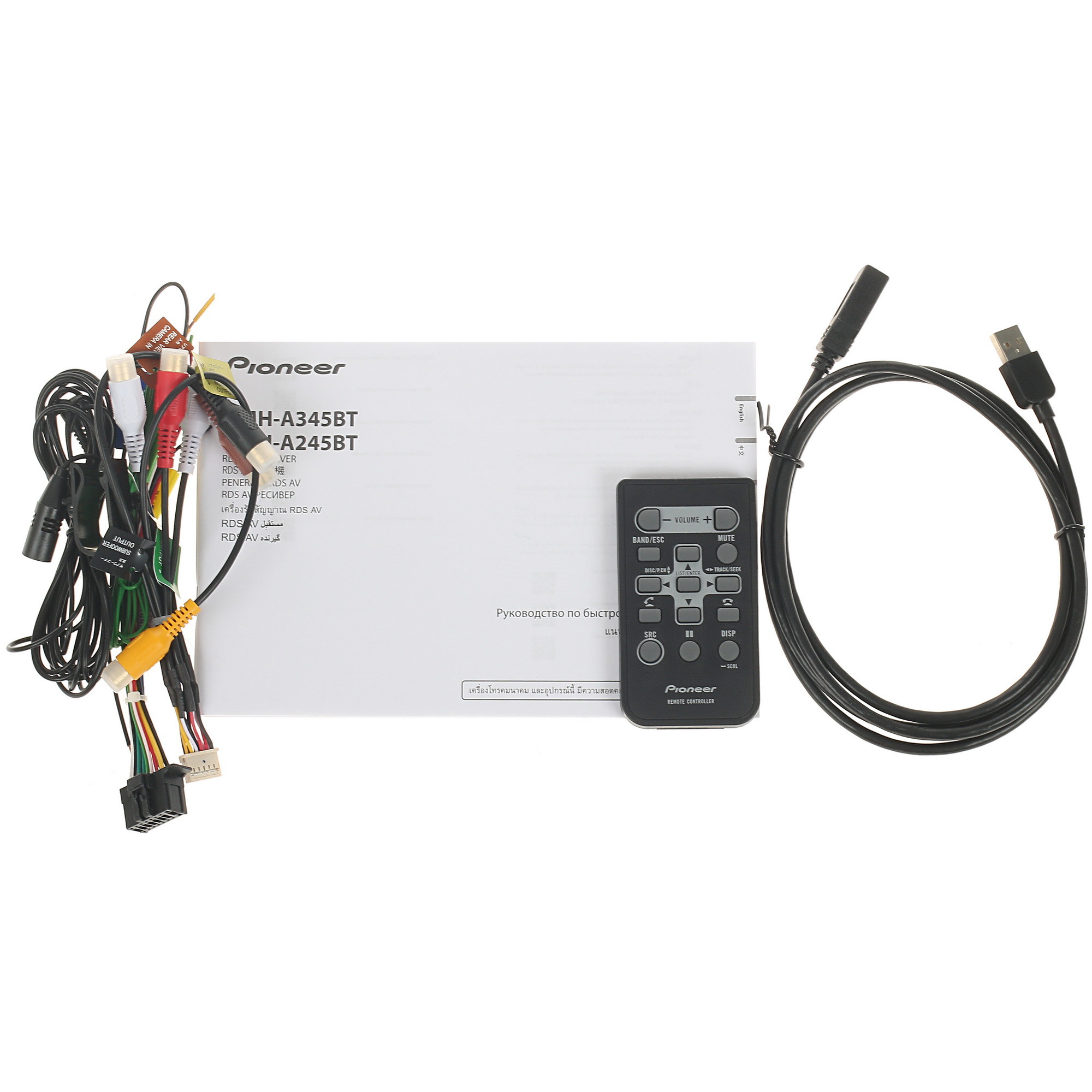 4855226 Автопроигрыватель Pioneer DMH-A345BT STDN-0001776 - Вид №6