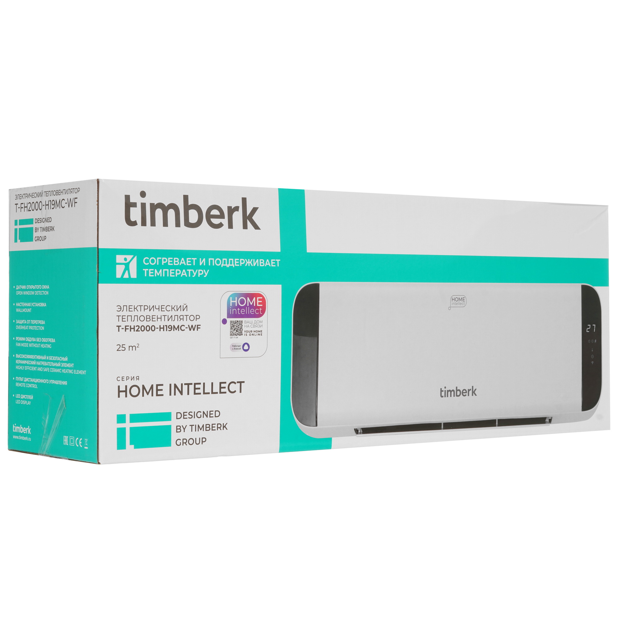 9048247 Тепловентилятор Timberk T-FH2000-H19MC-WF STDN-0021507 - Вид №6