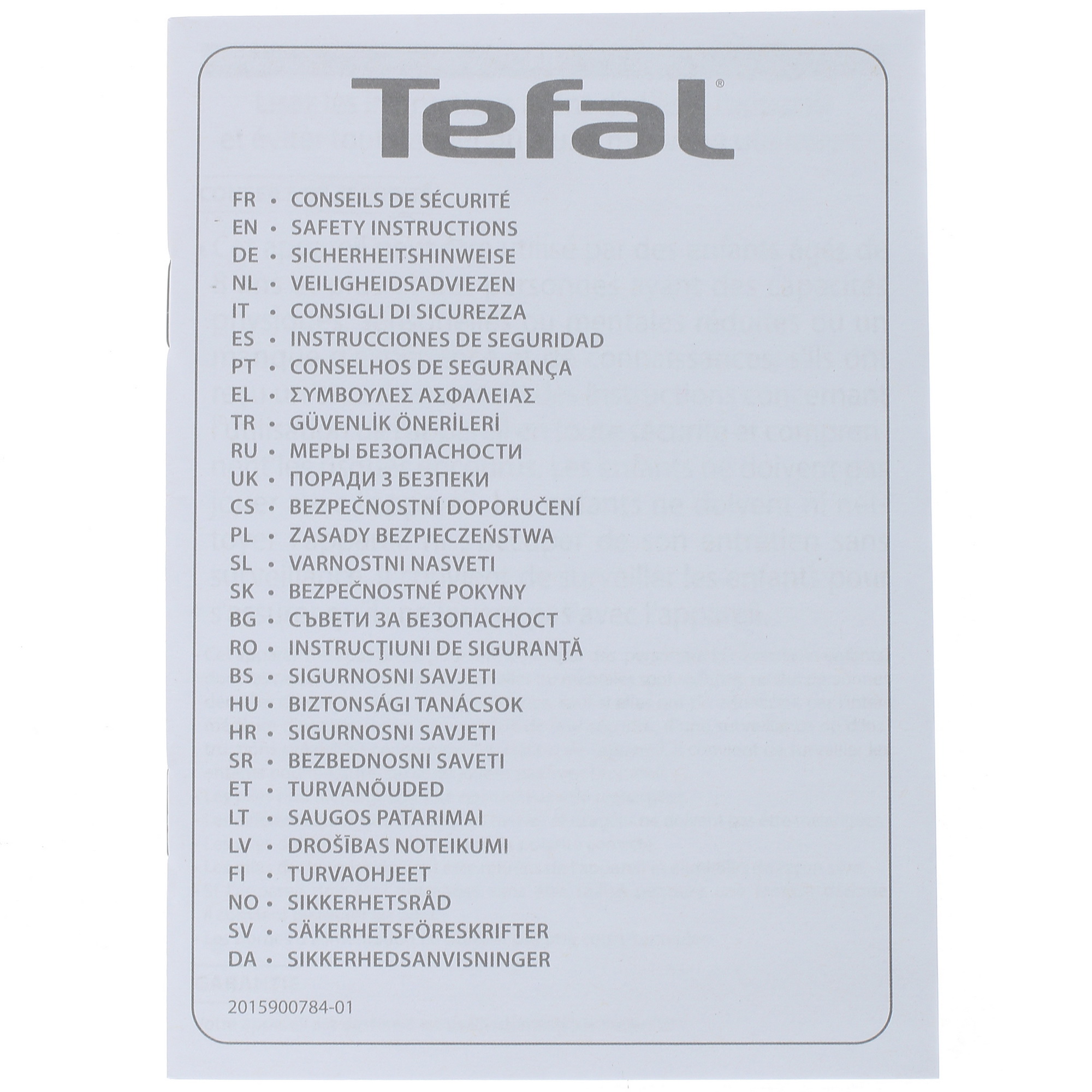 1372802 Кухонные весы Tefal BC5004V2 серый STDN-0052399 - Вид №1