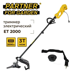 Триммер электрический Partner for Garden ЕТ 2000 Вт