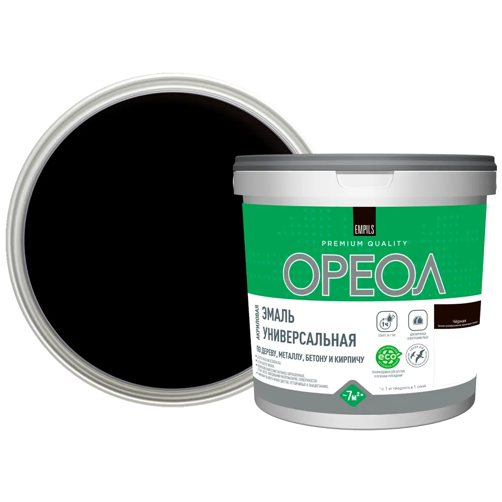 Эмаль универсальная Ореол матовая цвет черный 1.1 кг STLM-2021920