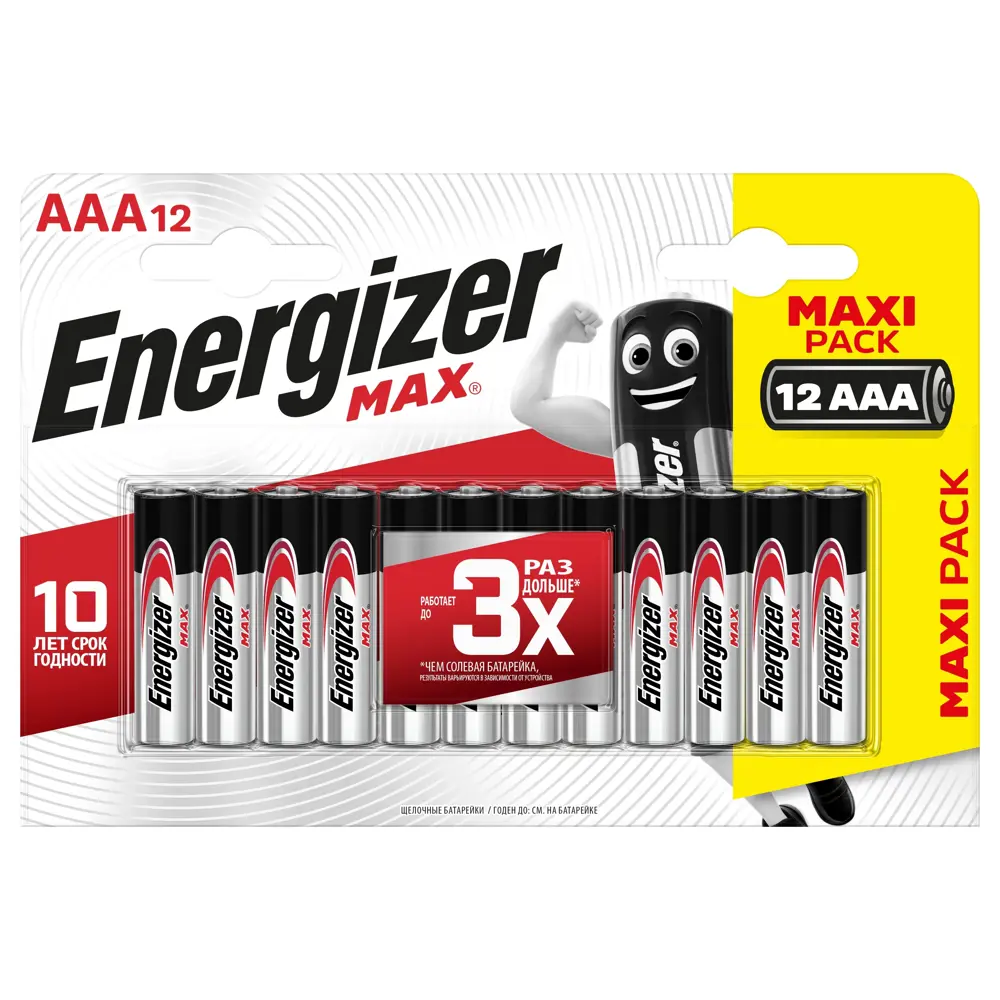 Батарейка алкалиновая Energizer Max AAA/LR06 12 шт STLM-2008947