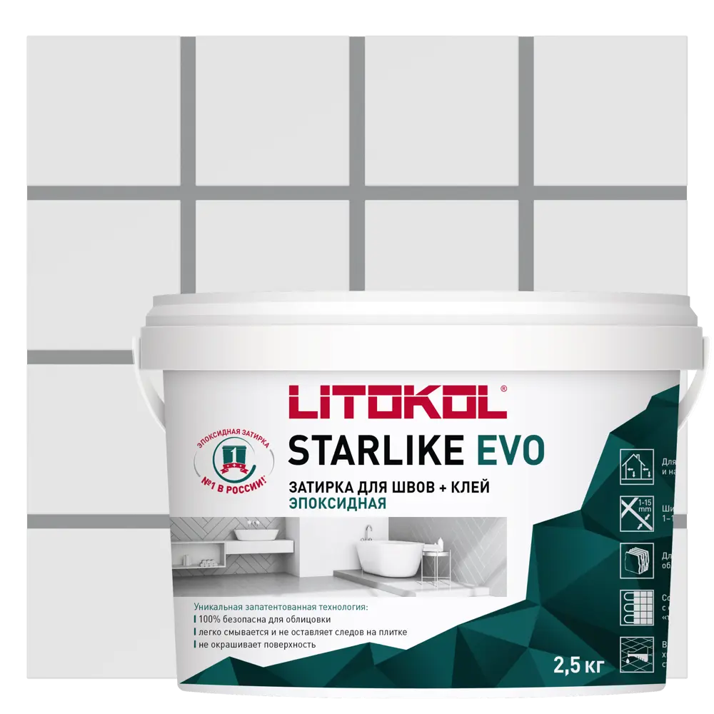 90219309 Затирка эпоксидная Litokol Starlike Evo 485140003 S.110 цвет серый жемчуг 2.5 кг STLM-0947190