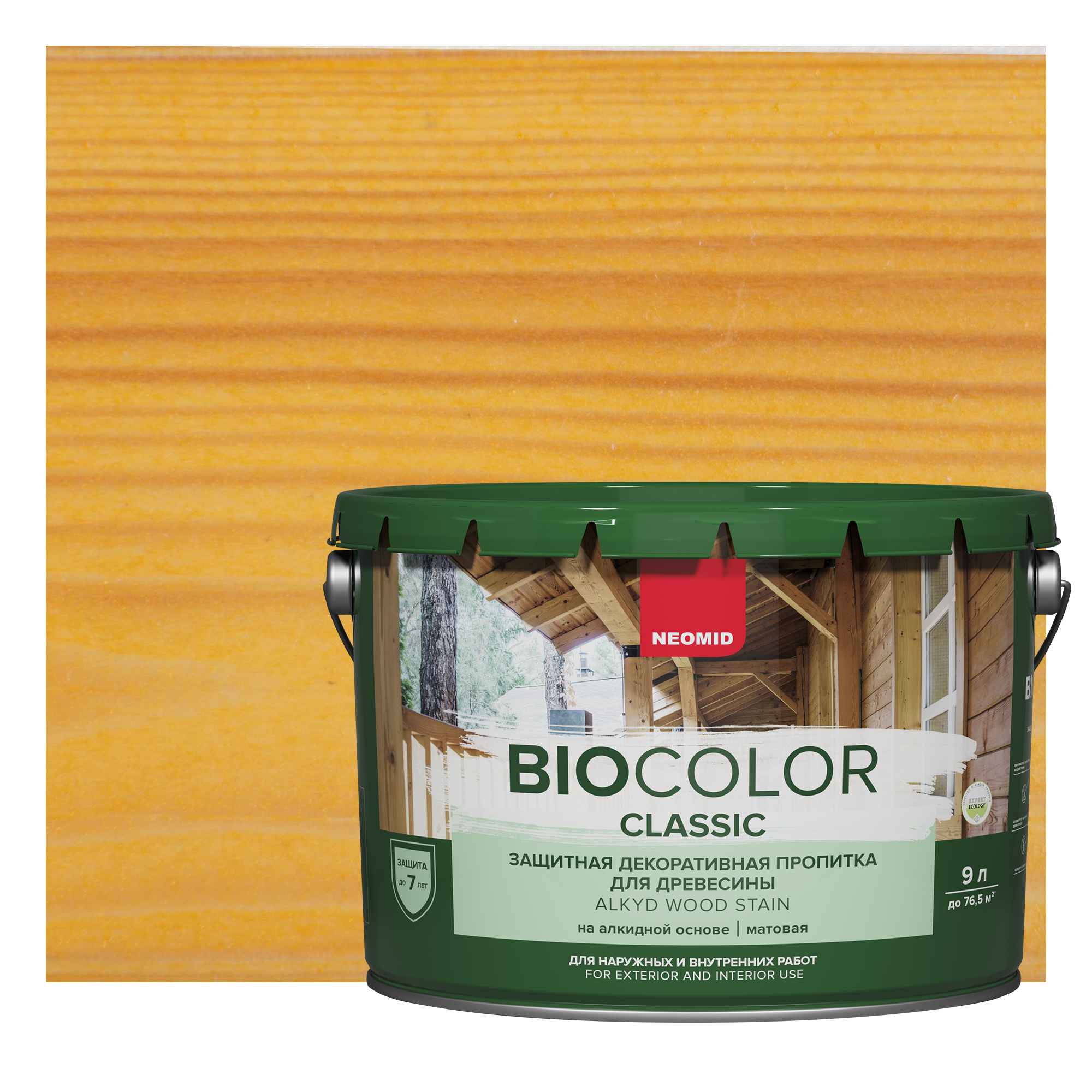 84533241 Пропитка для древесины Bio Color Classic New 2020 матовая цвет сосна 9 л STLM-0051441 NEOMID