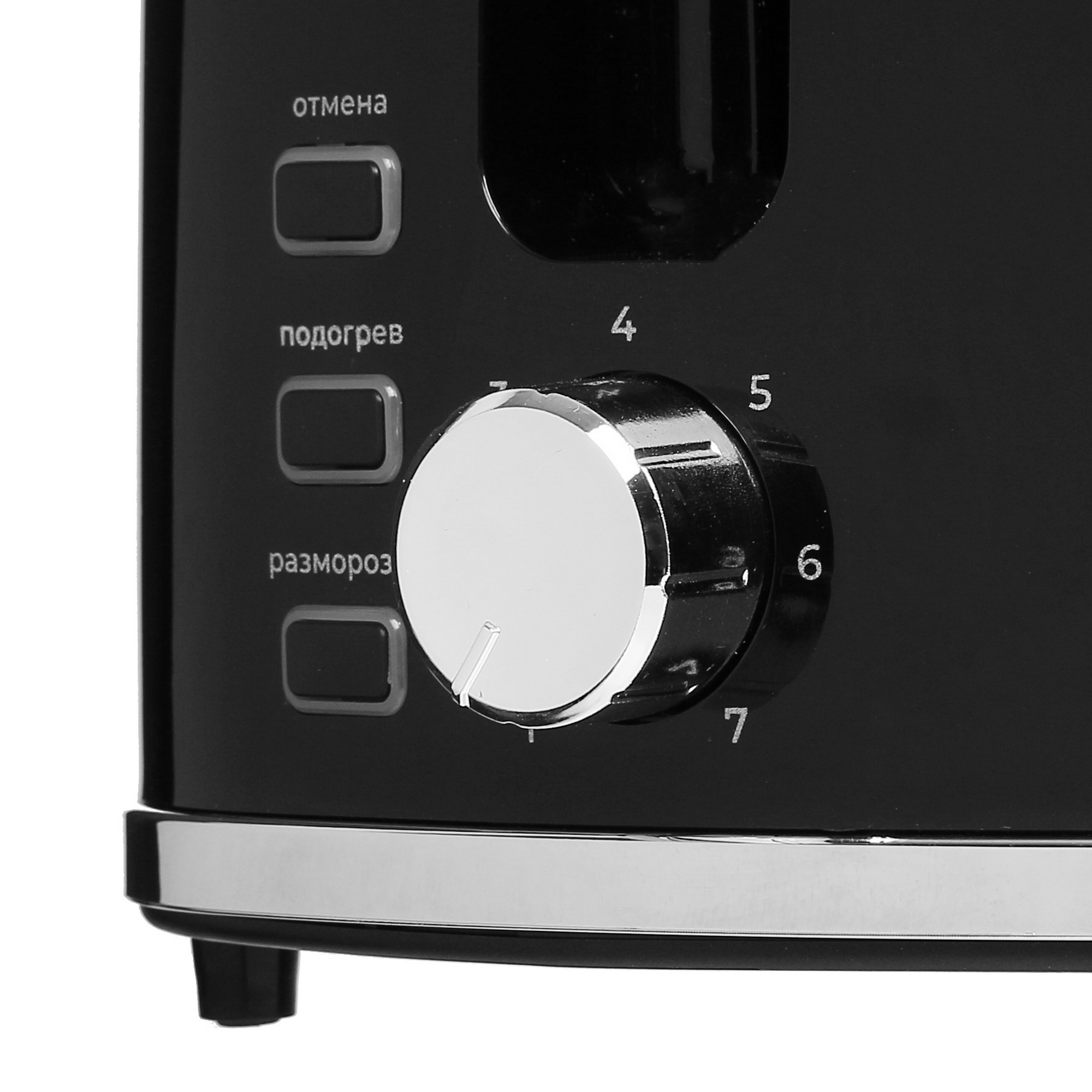 5418505 Тостер DEXP TSG-815RDW черный STDN-0093187 - Вид №3