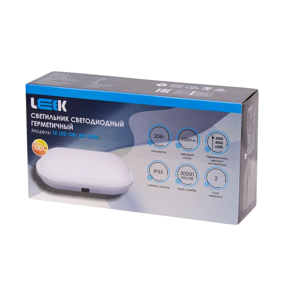 Светильник настенно-потолочный Santreyd OBL WH 20Вт белый 89361523 STLM-1538746 - Вид №5