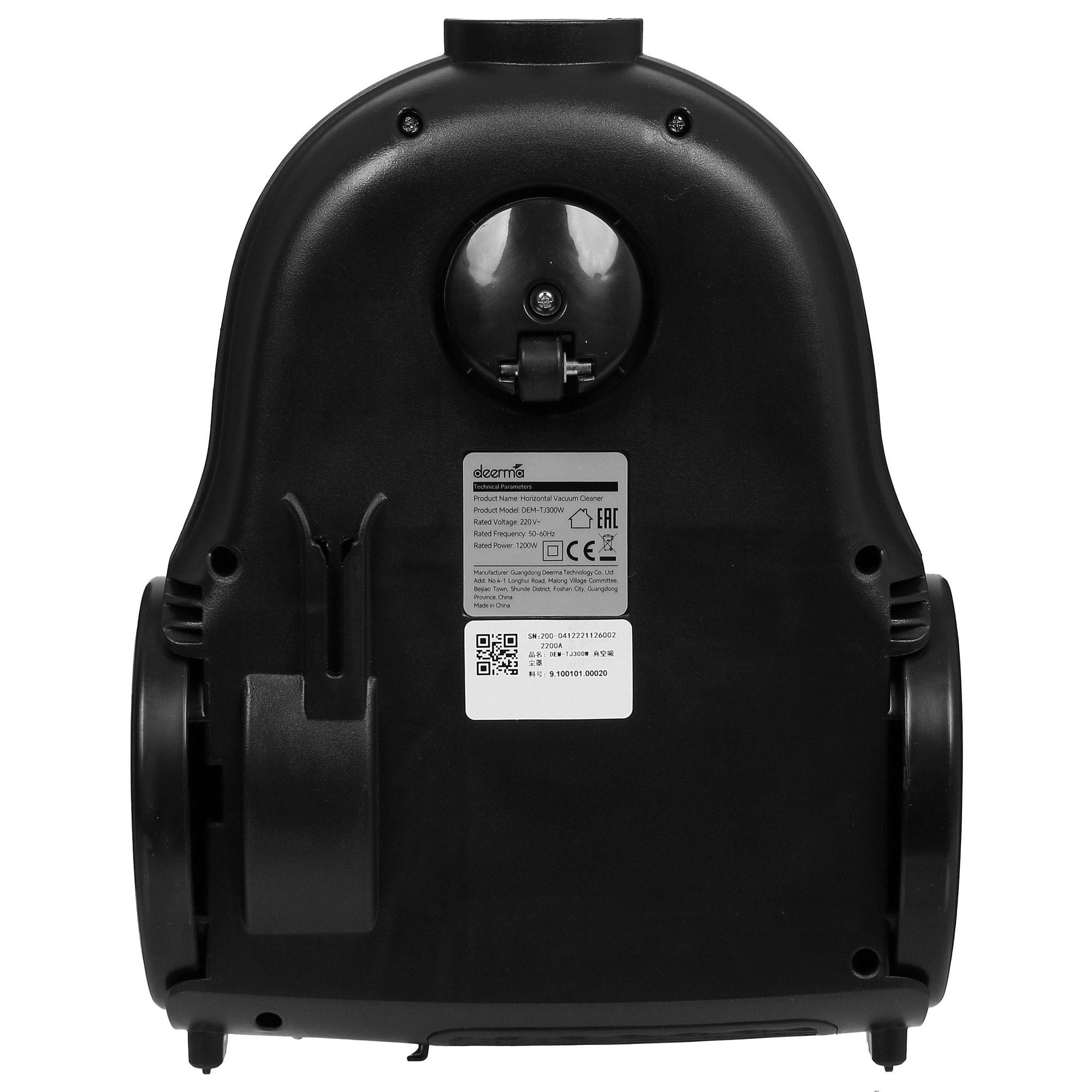 5425653 Пылесос Deerma DEM-TJ300W фиолетовый STDN-0024601 - Вид №3