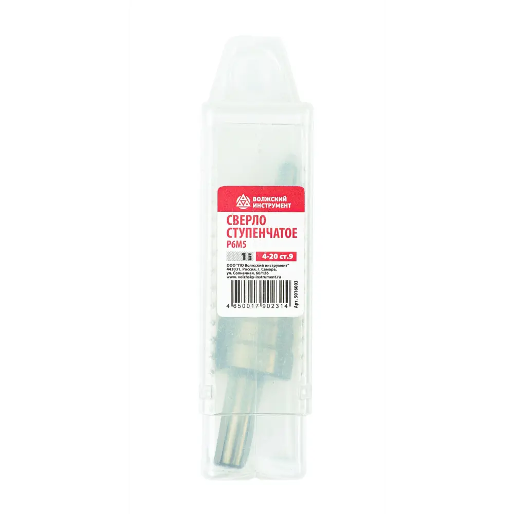 Ступенчатое сверло Волжский Инструмент для точных отверстий 4-20 мм 89402788 STLM-1567448 - Вид №4