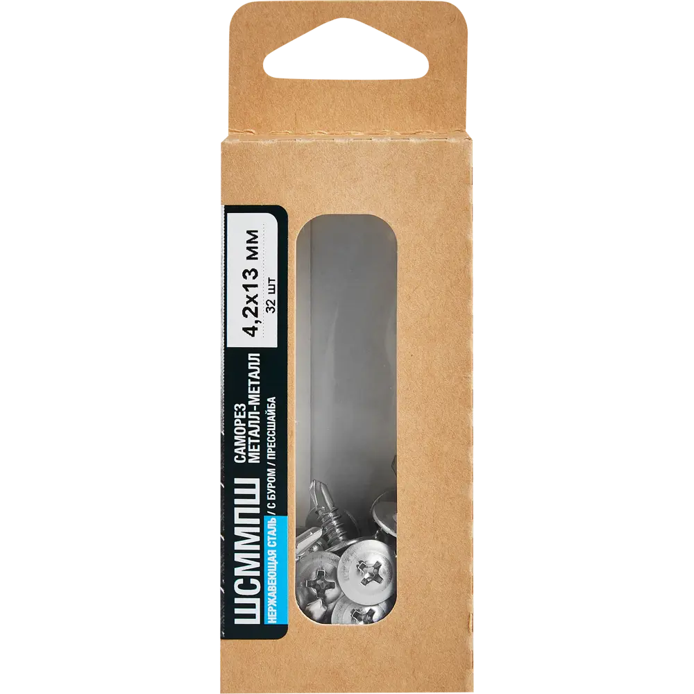 Santreyd Саморезы по металлу с пресс-шайбой и сверлом 4.2×13 мм 32 шт 89335399 STLM-1012597 - Вид №4