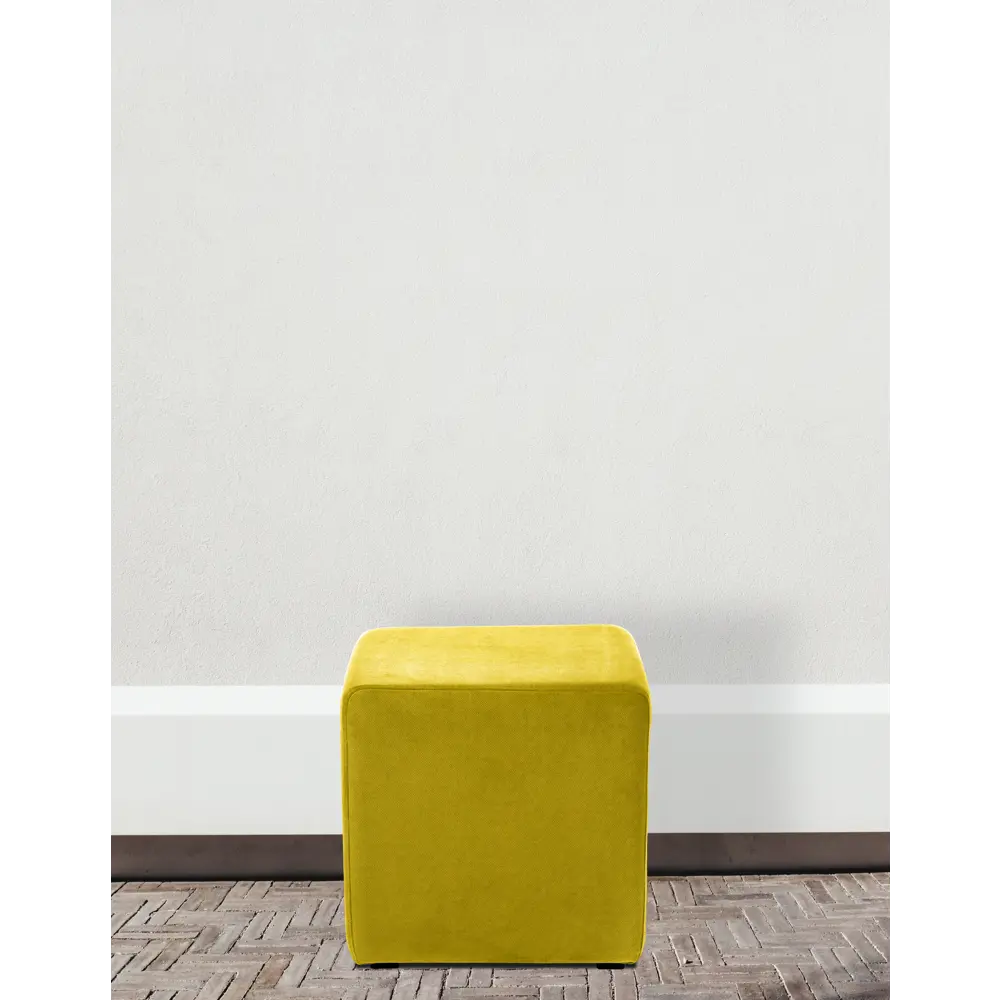 Банкетка домашняя Seasons 35x35x41 см цвет желтый STLM-2077643 - Вид №4