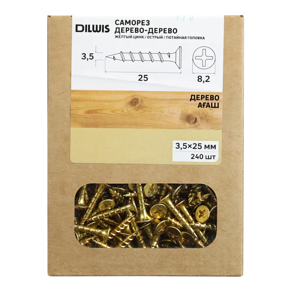 Саморезы по дереву DILWIS потайные острые оцинкованные  3.5x25 240 шт STLM-2204123 - Вид №3