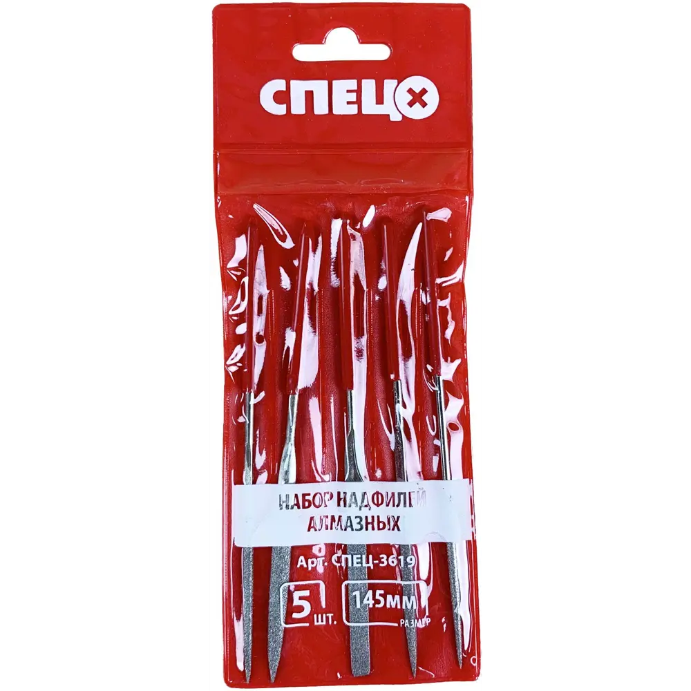 Набор алмазных надфилей Спец 3619, 5 шт STLM-2045979 - Вид №3