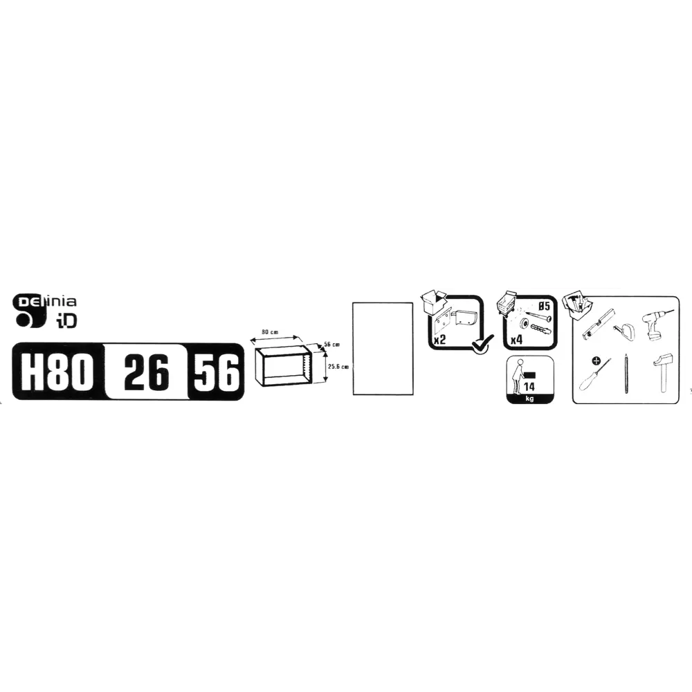 Каркас навесной 80х26х56 см, ЛДСП, цвет белый DELINIA ID STLM-2036566 - Вид №3