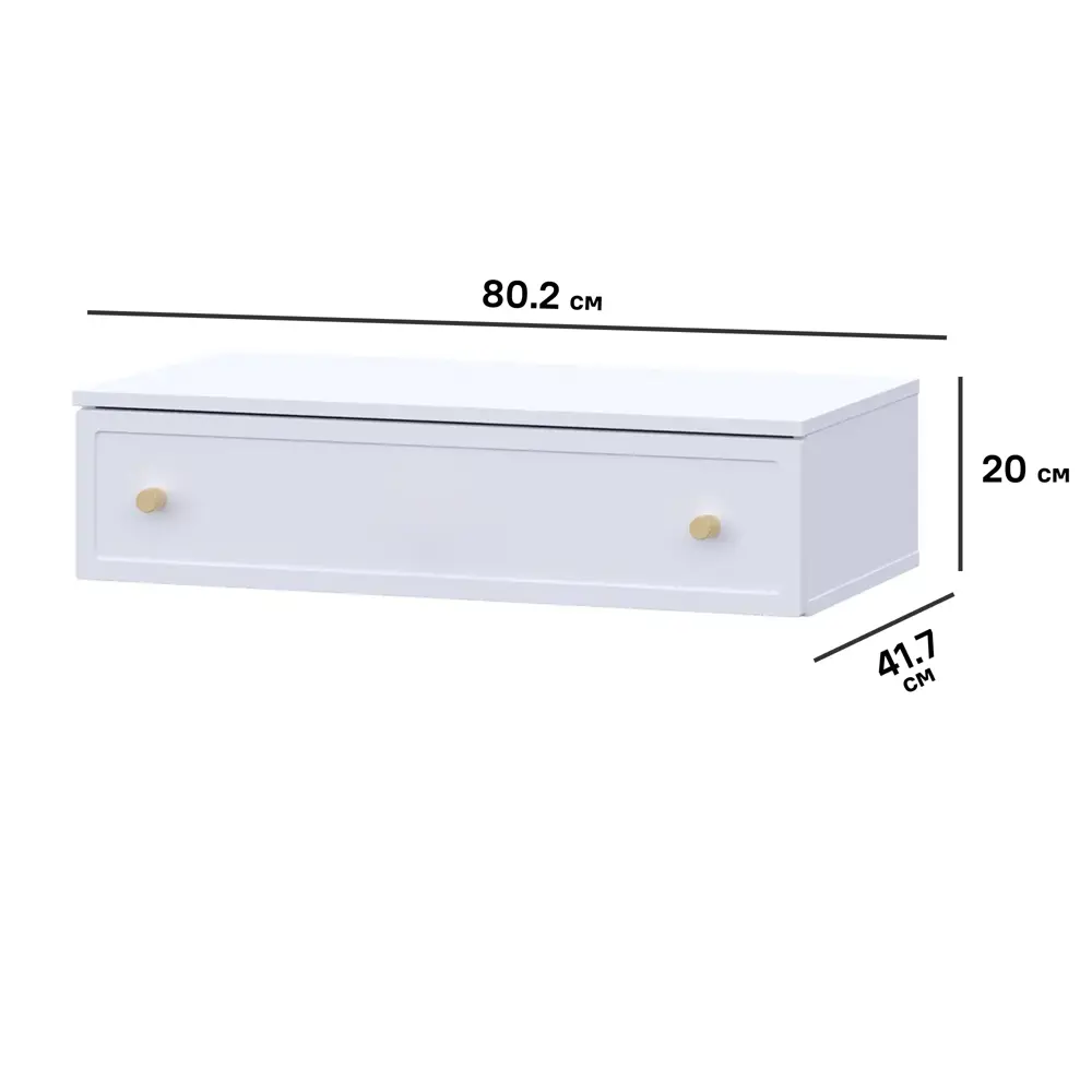 Консоль KONSENSA Лион Амьен 80x20x41.7 см ЛДСП цвет белый STLM-2047212 - Вид №7