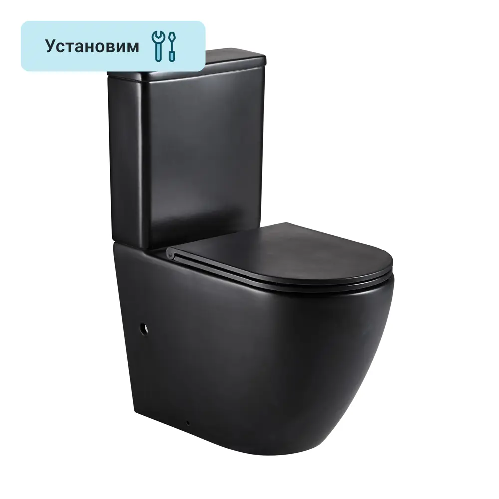 Унитаз-компакт Culto Andi Pro горизонтальный выпуск двойной слив STLM-2076198