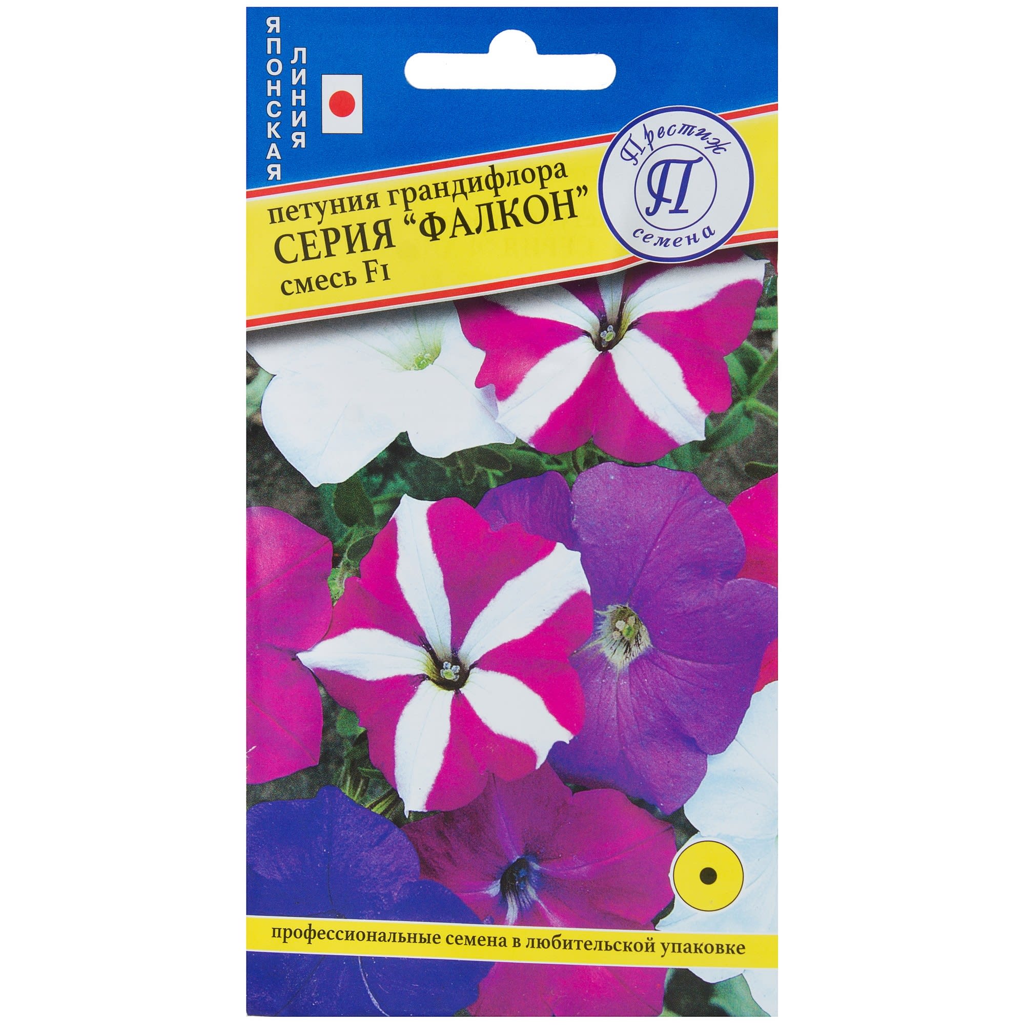81931613 Петуния грандифлора «Фалкон» F1, смесь окрасок Santreyd 