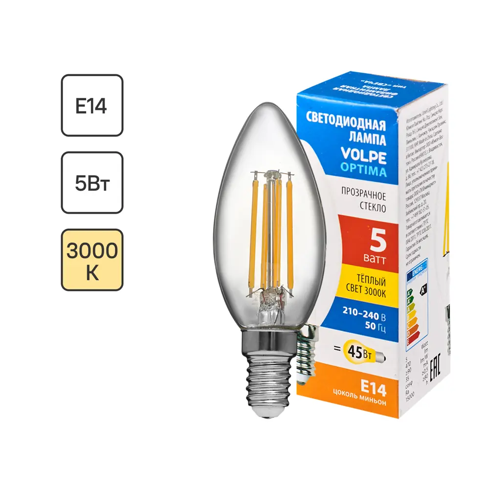 Светодиодная лампа Volpe LEDF в форме свечи с тёплым светом 89819529 STLM-0933975