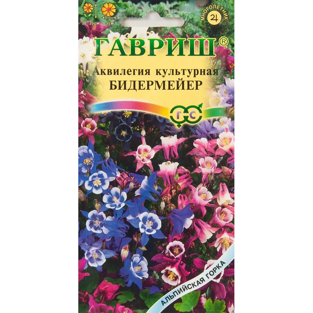 Аквилегия Бидермейер серия Альпийская горка 0.1 г 83583189 STLM-2051425 ГАВРИШ 