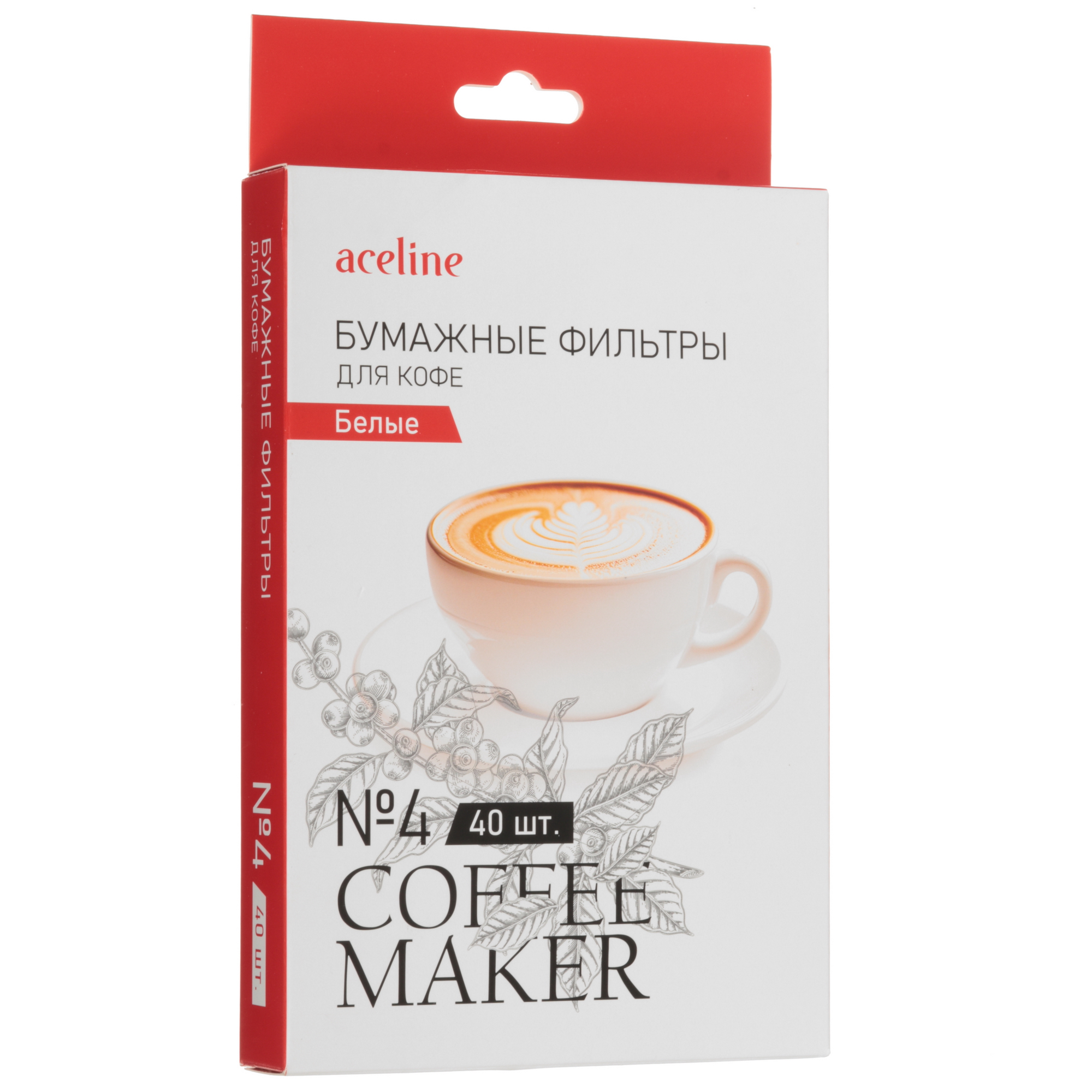 5473446 Одноразовые фильтры Aceline A2PF440 №4 белый STDN-0135575 - Вид №3